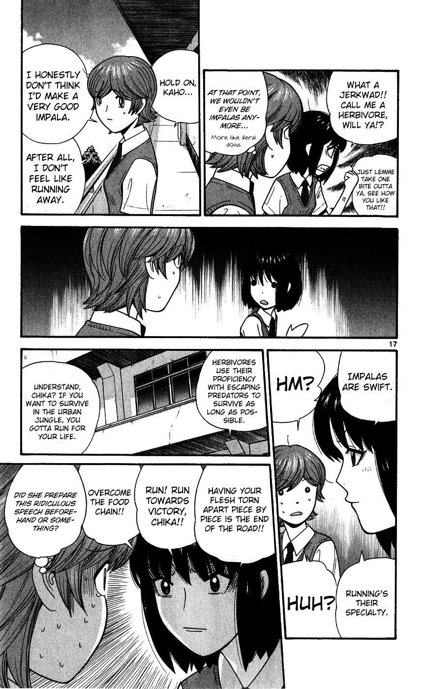 Ocha Nigosu Chapter 71 page 16 - Chapter 71 : Herbivore