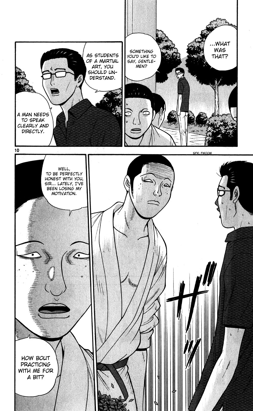 Ocha Nigosu Chapter 72 page 10 - Chapter 72 : Ablaze