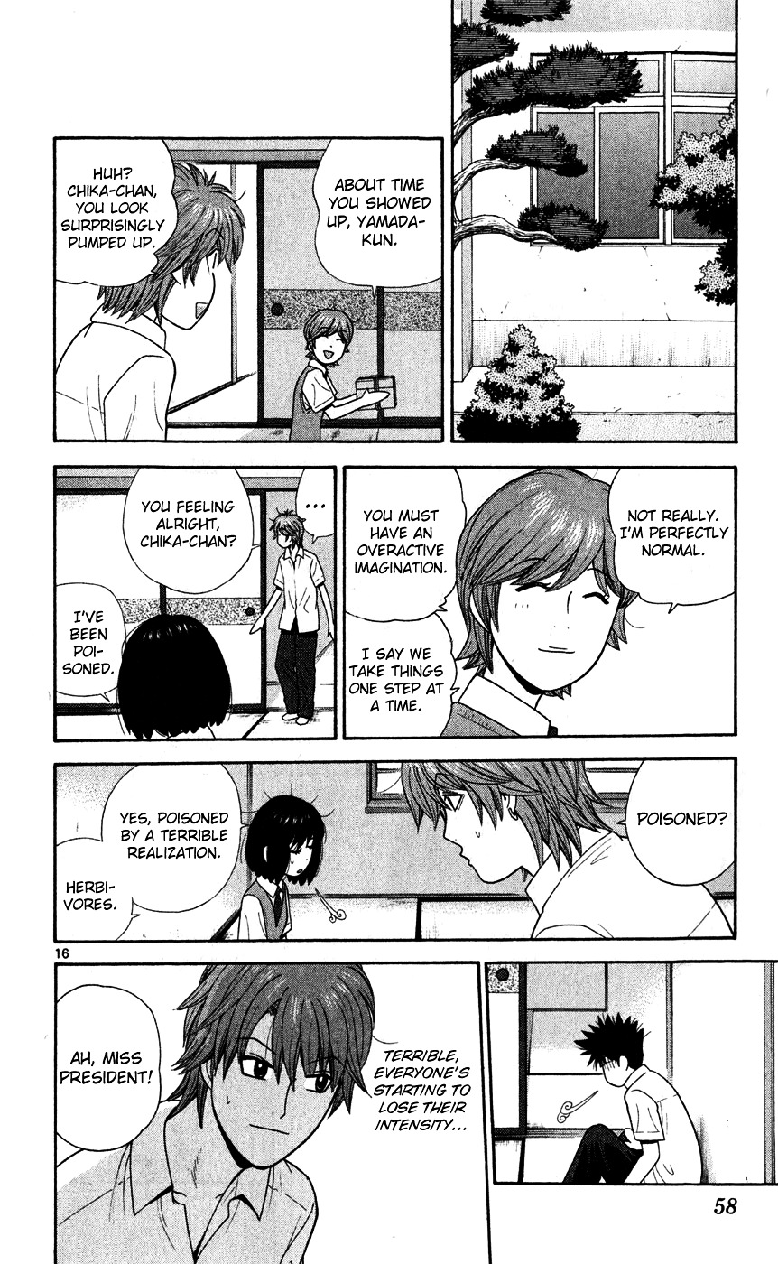 Ocha Nigosu Chapter 72 page 16 - Chapter 72 : Ablaze