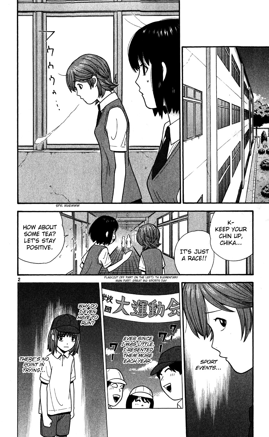 Ocha Nigosu Chapter 72 page 2 - Chapter 72 : Ablaze