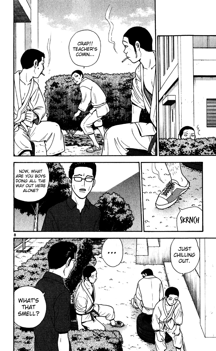 Ocha Nigosu Chapter 72 page 8 - Chapter 72 : Ablaze