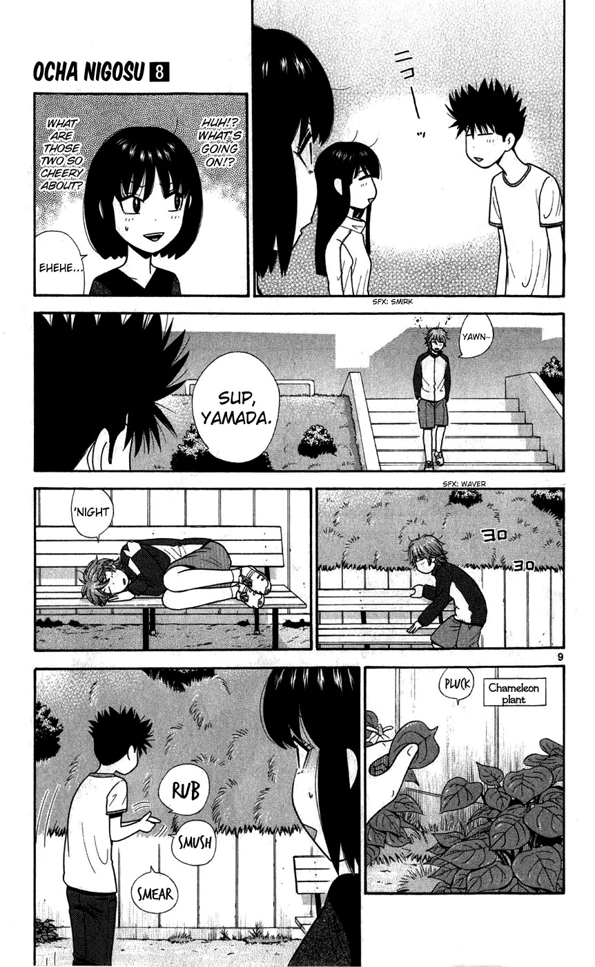 Ocha Nigosu Chapter 73 page 10 - Chapter 73 : Training