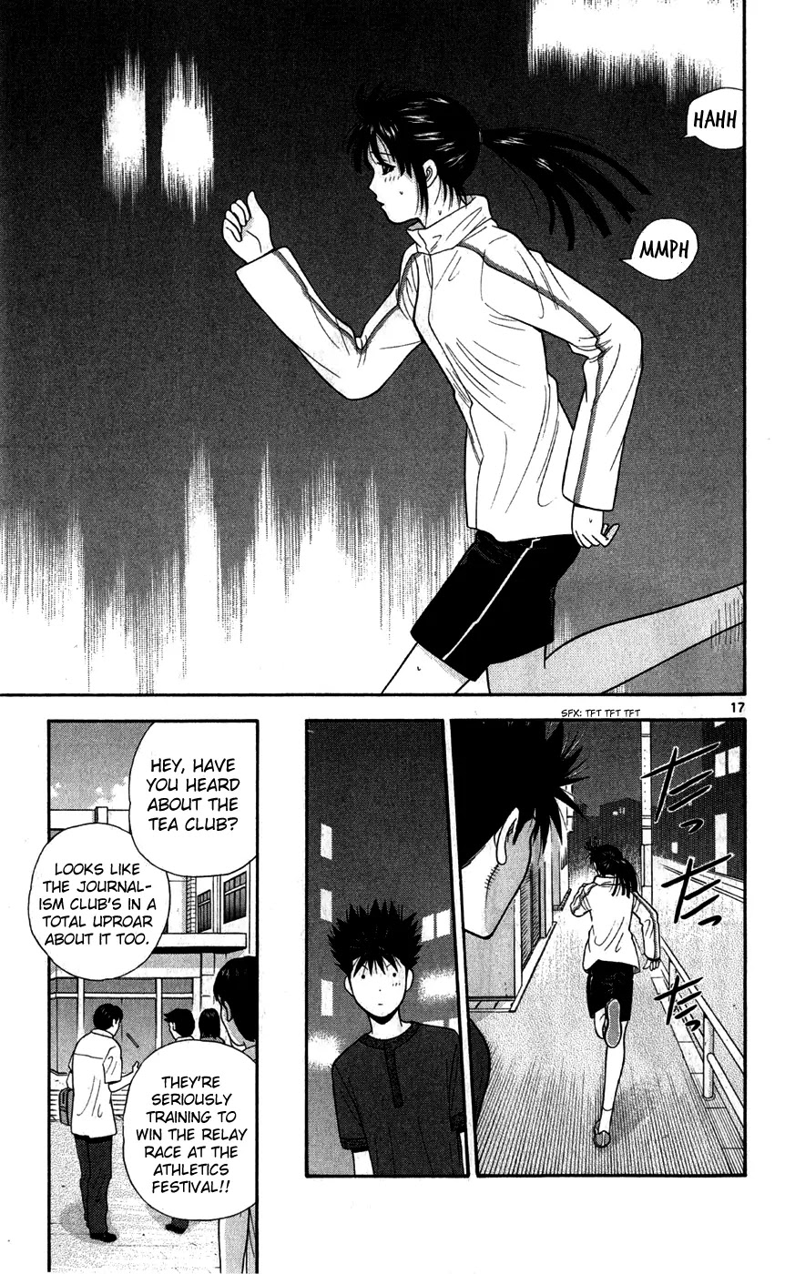 Ocha Nigosu Chapter 73 page 18 - Chapter 73 : Training