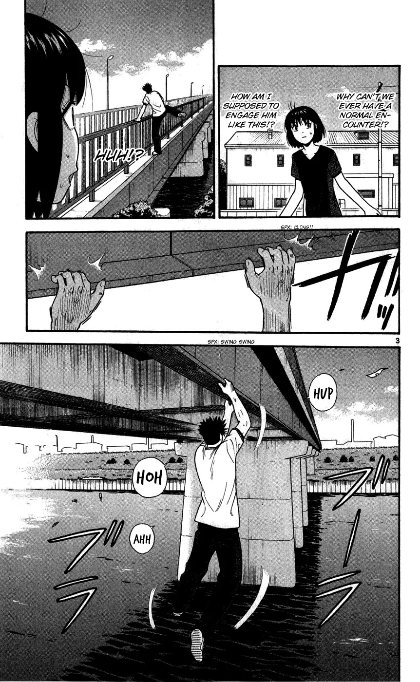 Ocha Nigosu Chapter 73 page 4 - Chapter 73 : Training