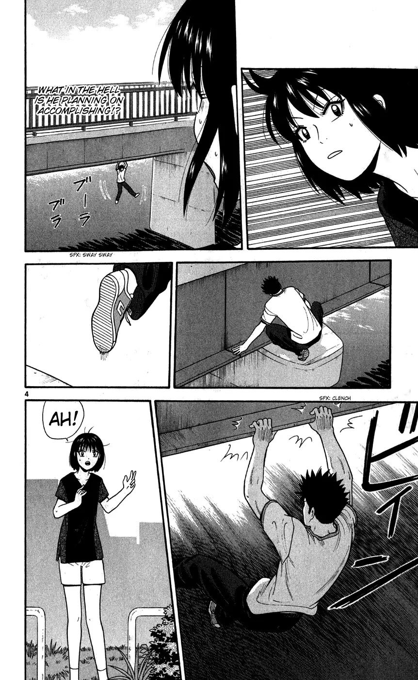 Ocha Nigosu Chapter 73 page 5 - Chapter 73 : Training