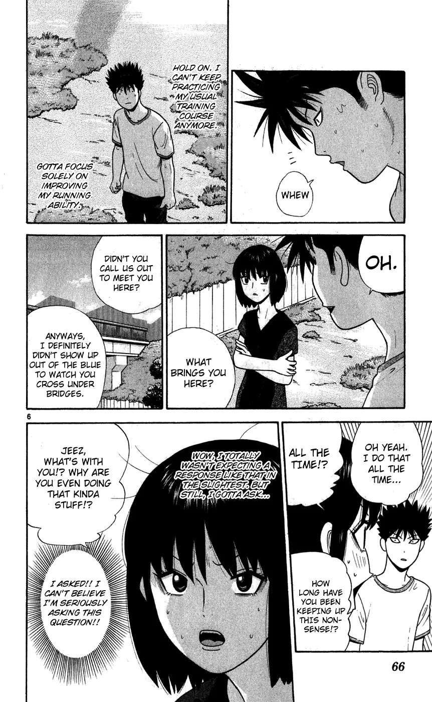 Ocha Nigosu Chapter 73 page 7 - Chapter 73 : Training