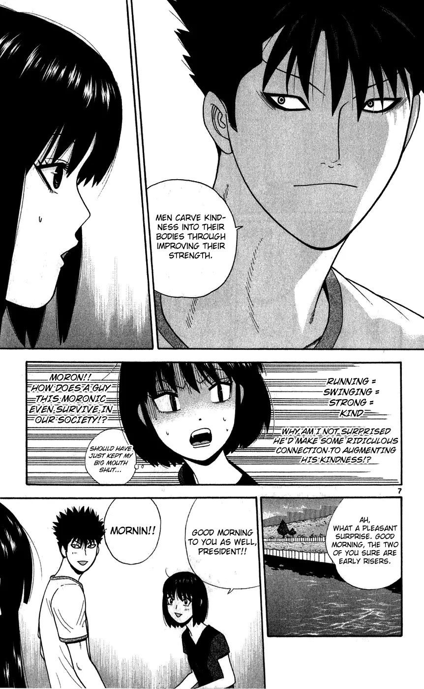 Ocha Nigosu Chapter 73 page 8 - Chapter 73 : Training