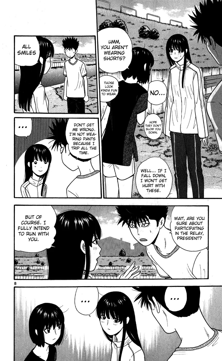 Ocha Nigosu Chapter 73 page 9 - Chapter 73 : Training