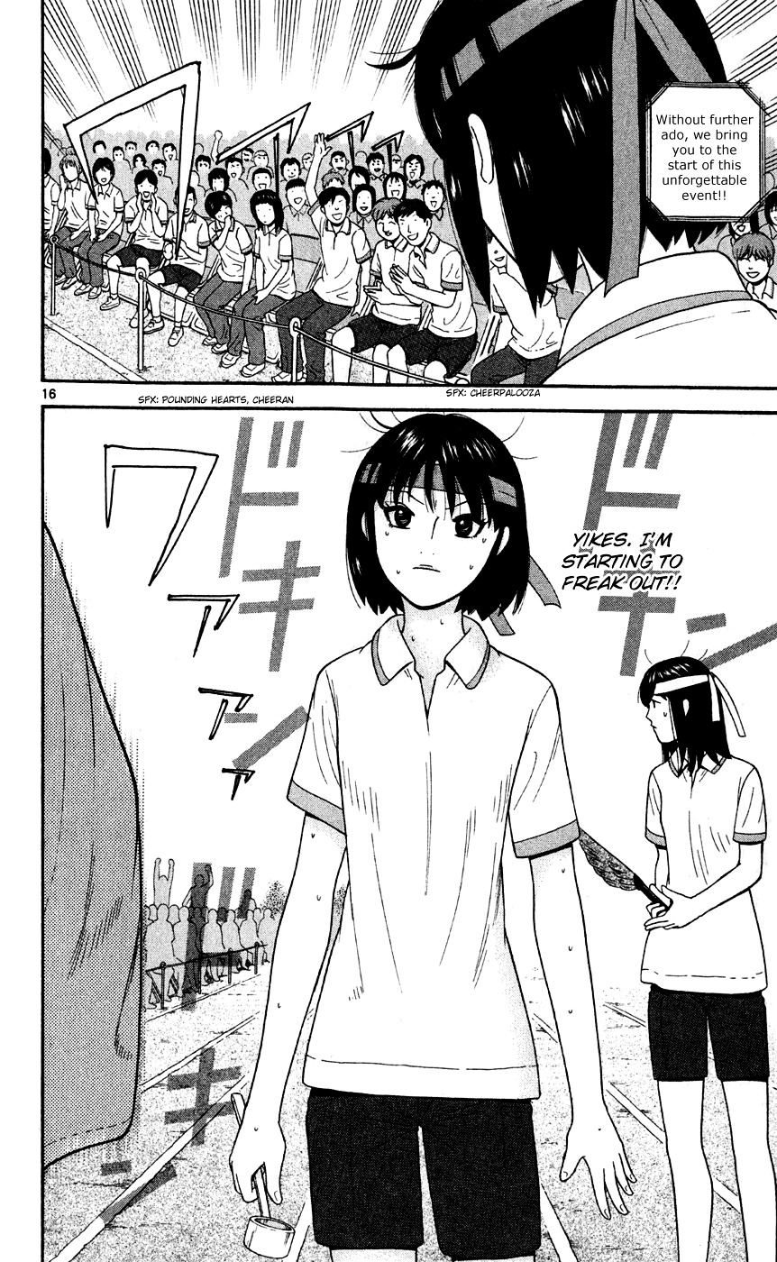 Ocha Nigosu Chapter 74 page 17 - Chapter 74 : Start