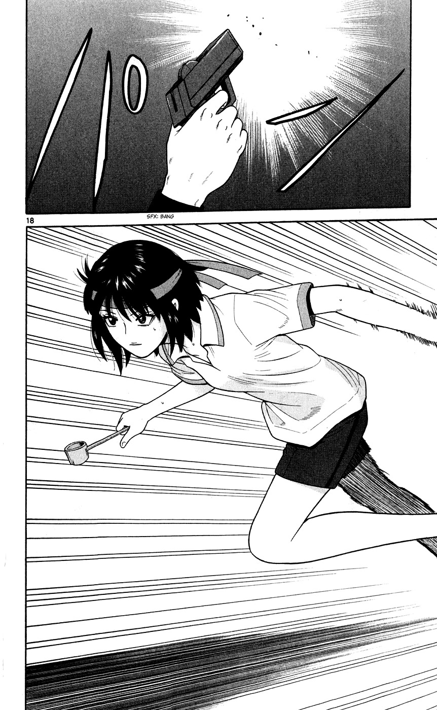 Ocha Nigosu Chapter 74 page 19 - Chapter 74 : Start