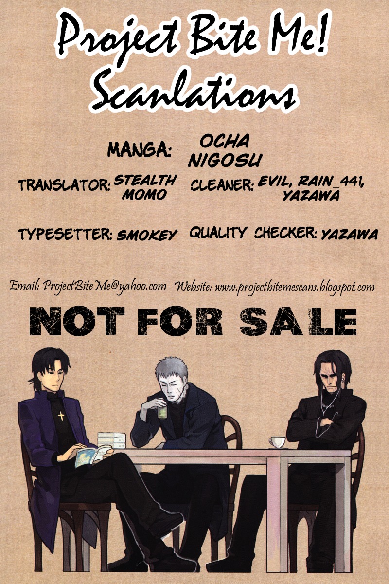 Ocha Nigosu Chapter 74 page 20 - Chapter 74 : Start