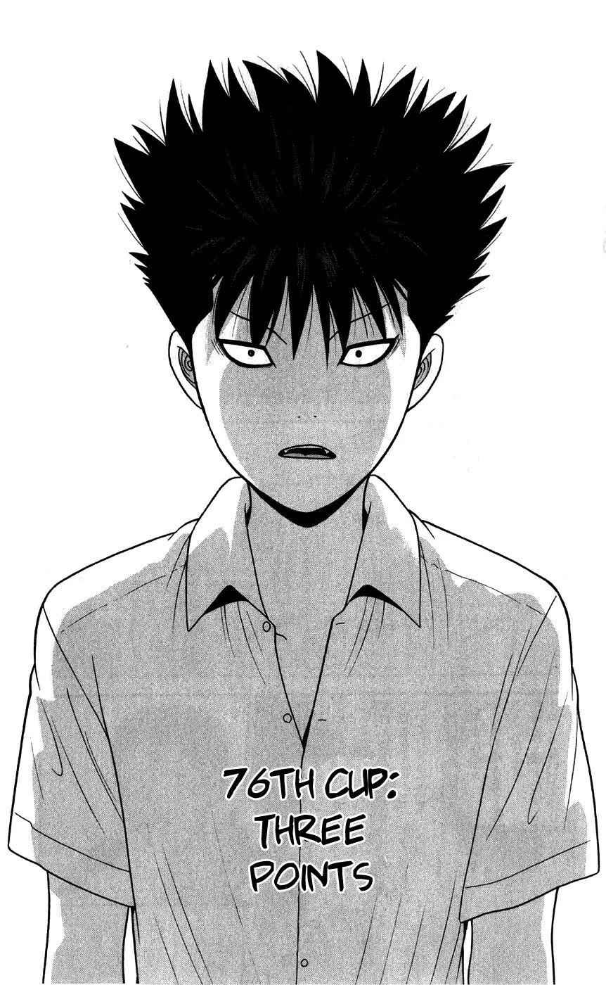 Ocha Nigosu Chapter 76 page 1 - Chapter 76 : Three Points