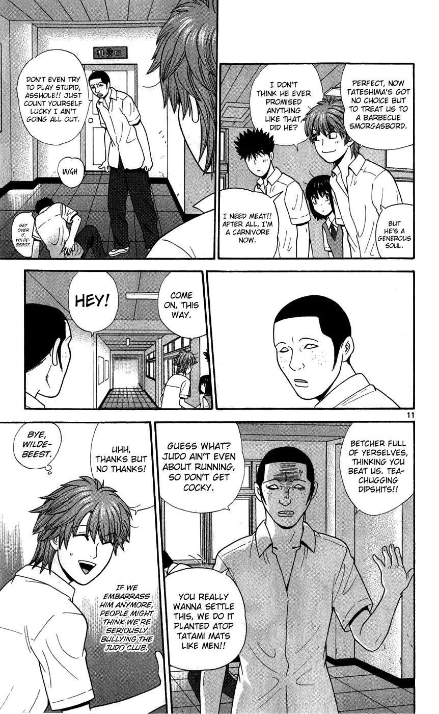 Ocha Nigosu Chapter 76 page 11 - Chapter 76 : Three Points