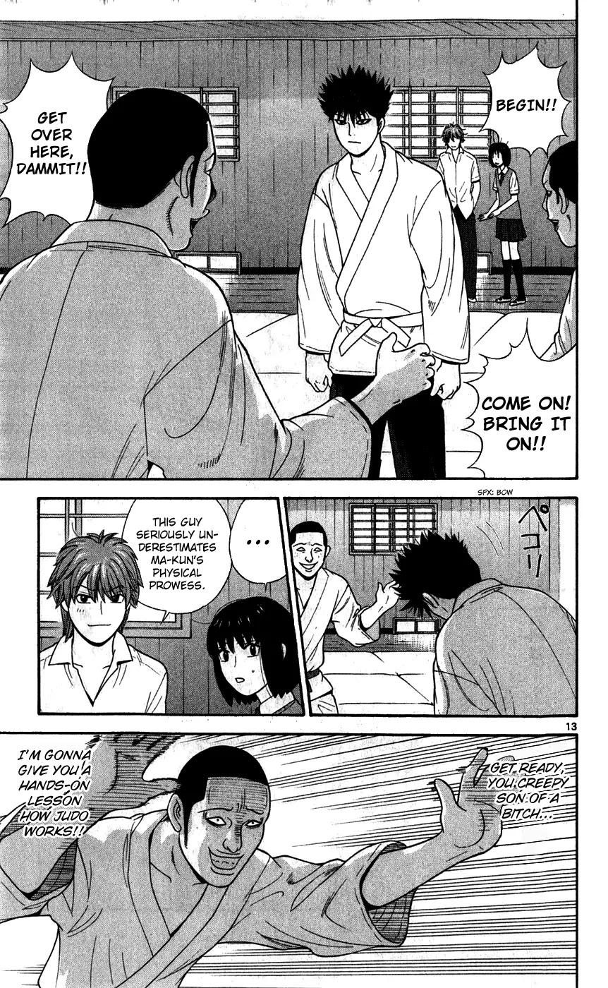 Ocha Nigosu Chapter 76 page 13 - Chapter 76 : Three Points