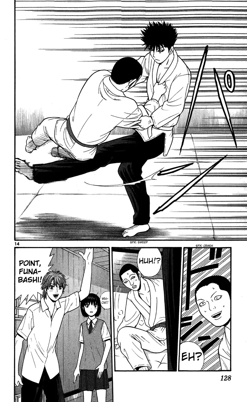 Ocha Nigosu Chapter 76 page 14 - Chapter 76 : Three Points