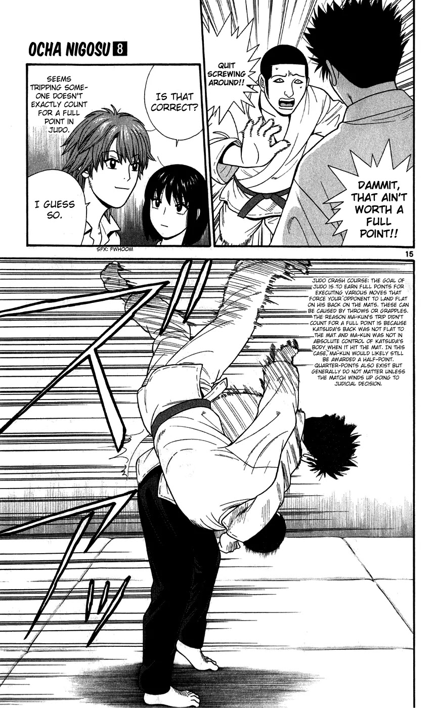 Ocha Nigosu Chapter 76 page 15 - Chapter 76 : Three Points