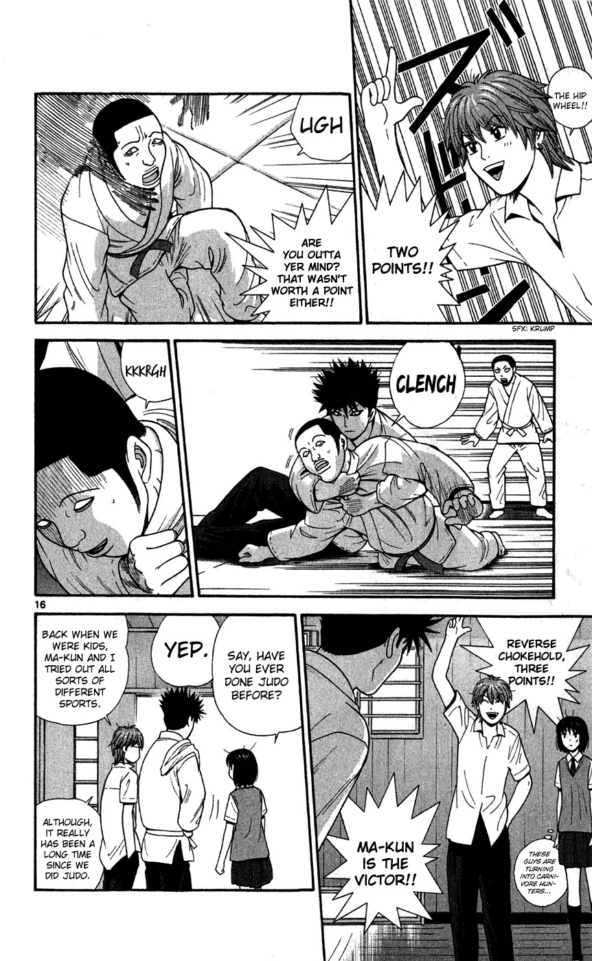 Ocha Nigosu Chapter 76 page 16 - Chapter 76 : Three Points