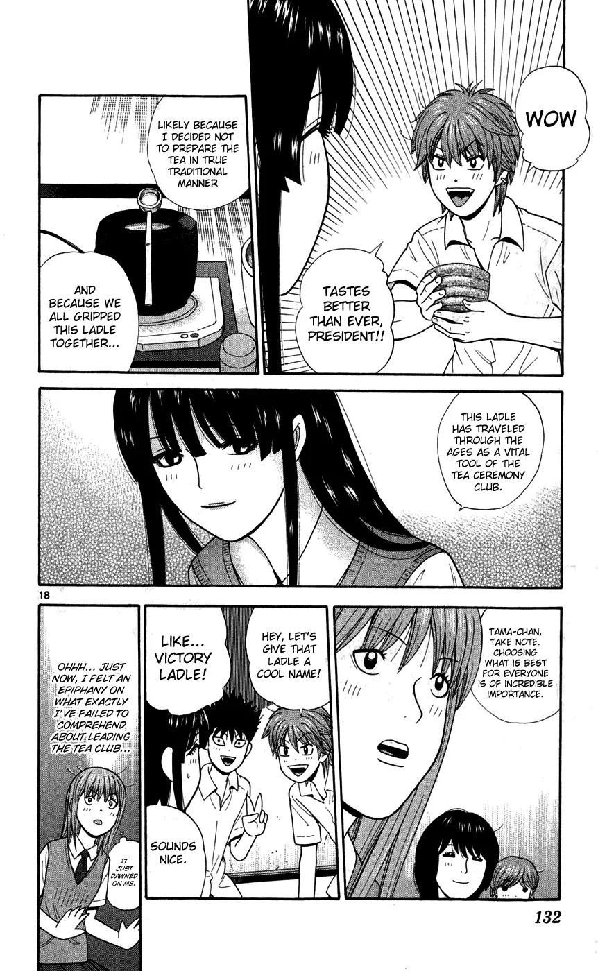 Ocha Nigosu Chapter 76 page 18 - Chapter 76 : Three Points