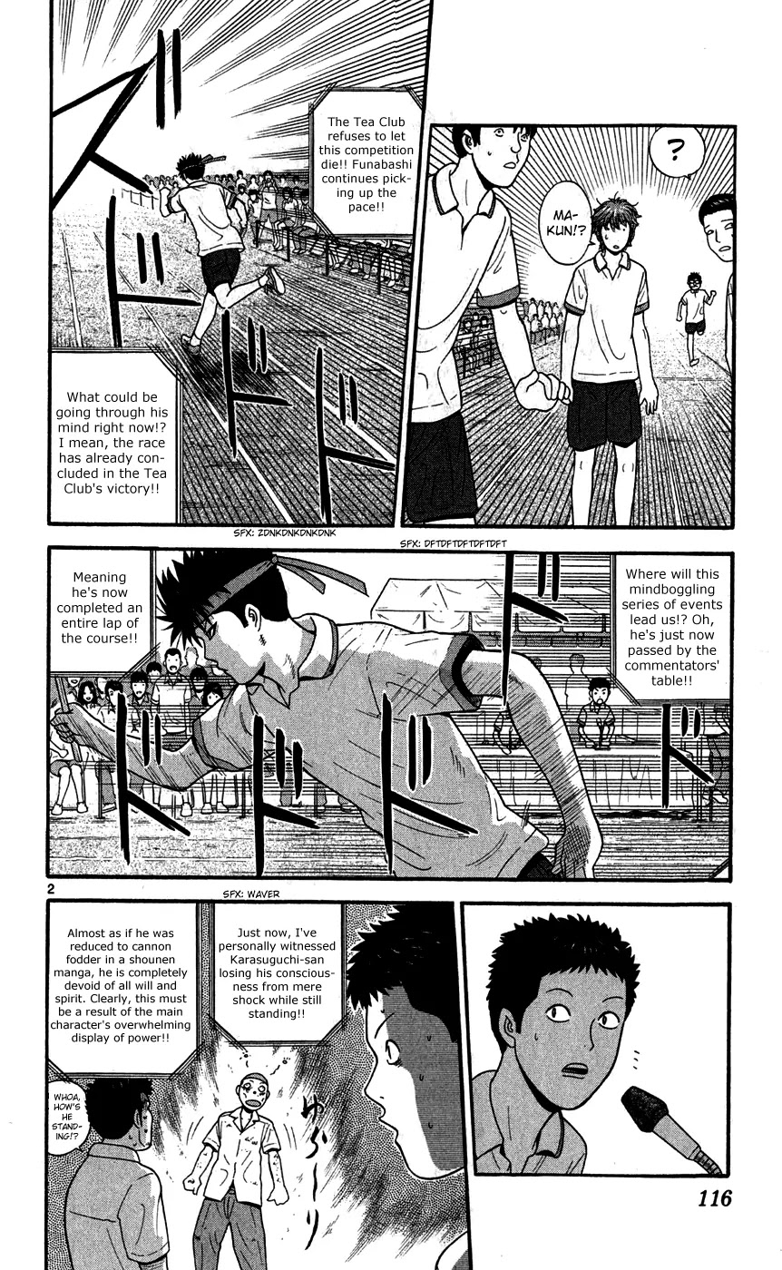 Ocha Nigosu Chapter 76 page 2 - Chapter 76 : Three Points