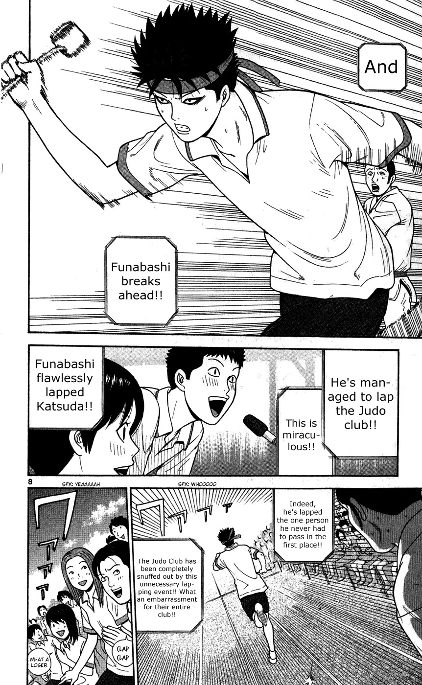 Ocha Nigosu Chapter 76 page 8 - Chapter 76 : Three Points