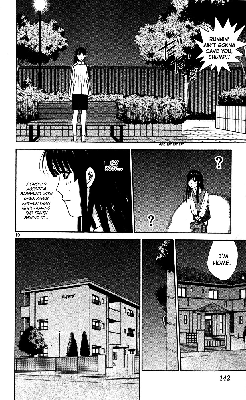 Ocha Nigosu Chapter 77 page 10 - Chapter 77 : Meat