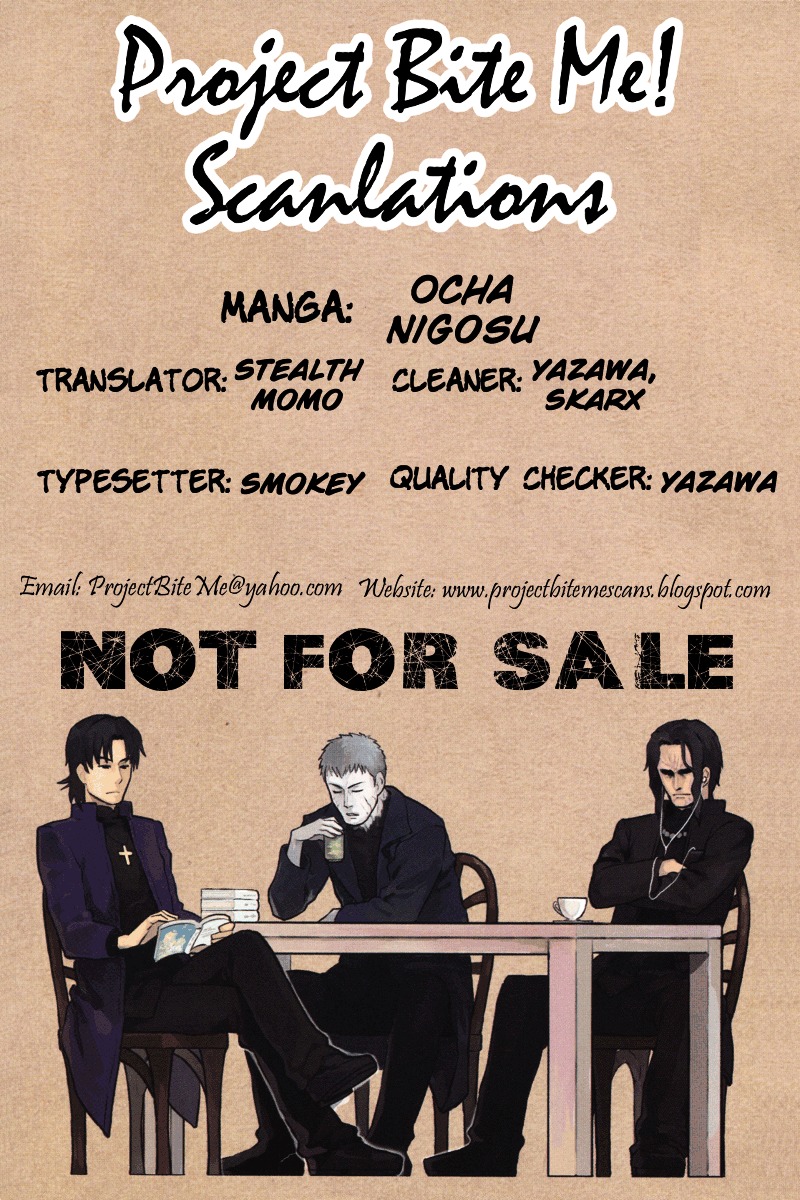 Ocha Nigosu Chapter 77 page 19 - Chapter 77 : Meat