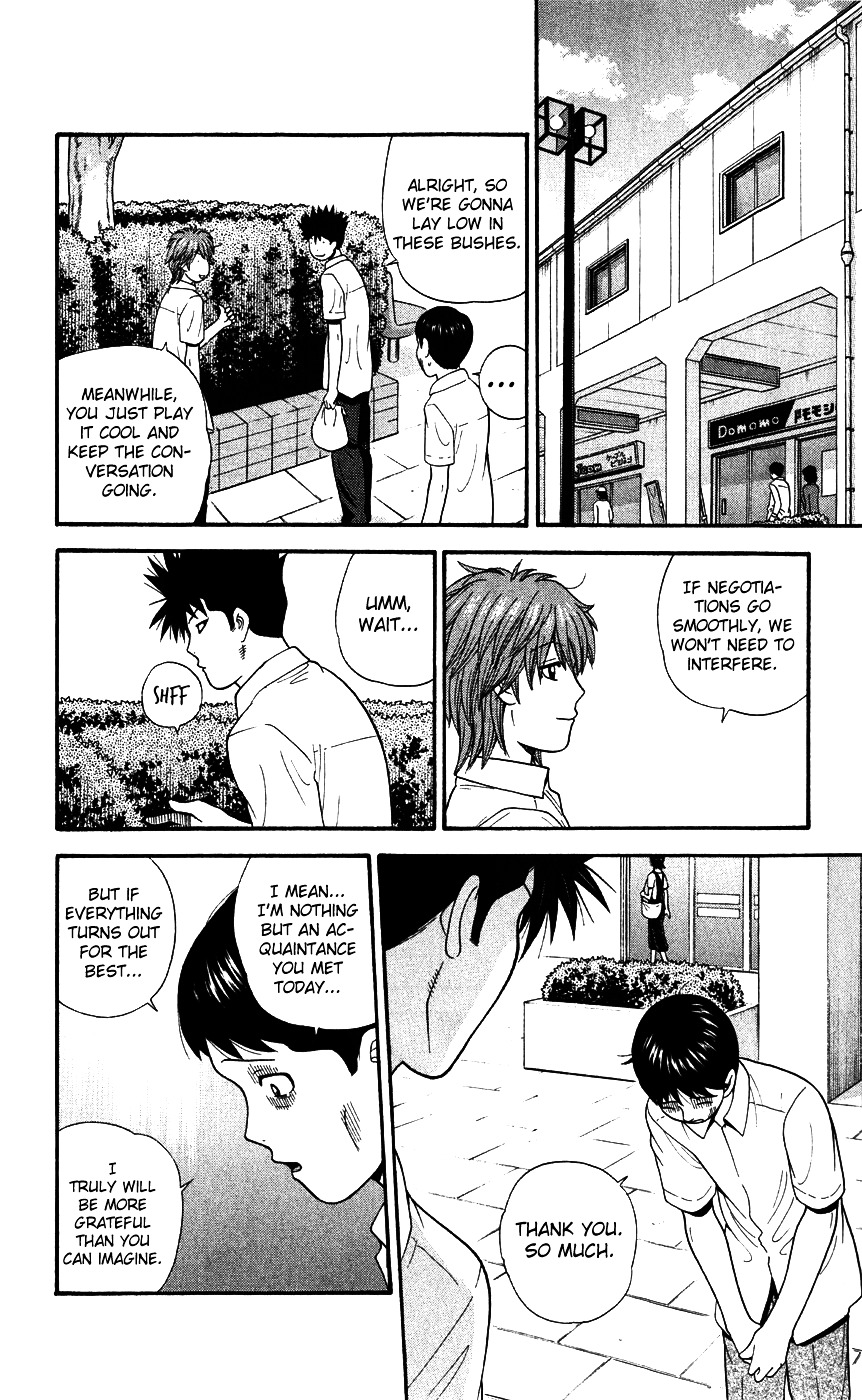 Ocha Nigosu Chapter 78 page 10 - Chapter 78 : Good Day for Tea