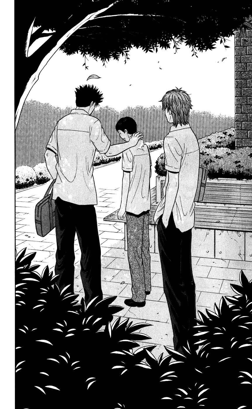 Ocha Nigosu Chapter 78 page 6 - Chapter 78 : Good Day for Tea