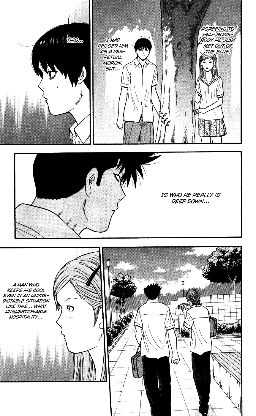 Ocha Nigosu Chapter 78 page 7 - Chapter 78 : Good Day for Tea