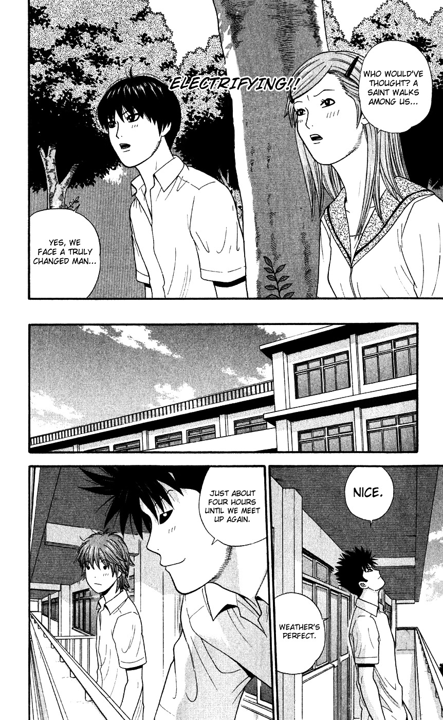 Ocha Nigosu Chapter 78 page 8 - Chapter 78 : Good Day for Tea