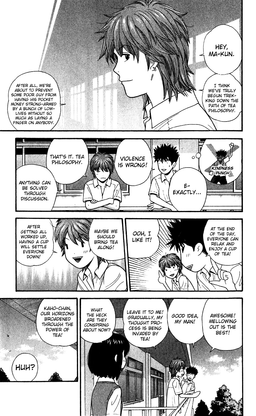 Ocha Nigosu Chapter 78 page 9 - Chapter 78 : Good Day for Tea