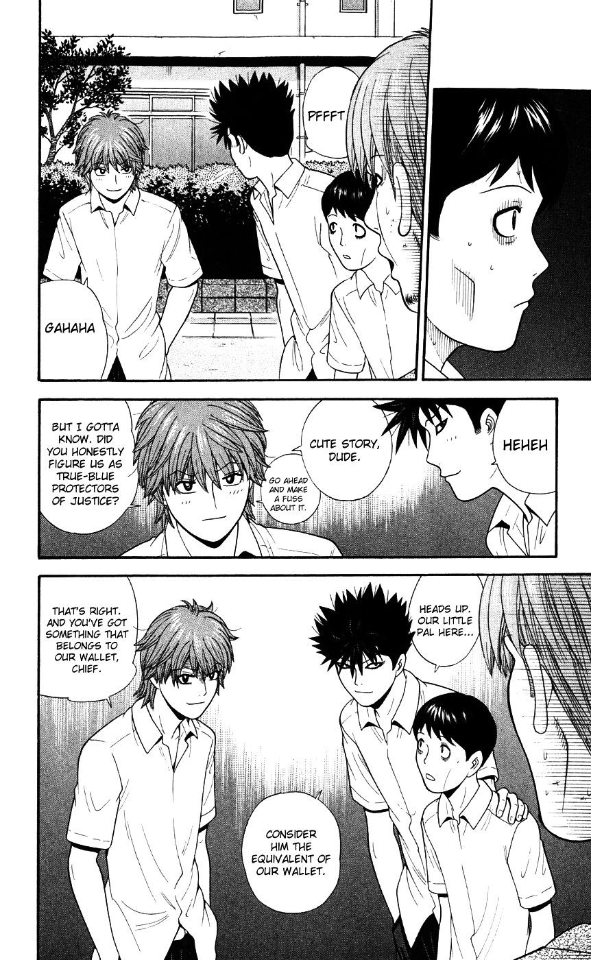 Ocha Nigosu Chapter 79 page 12 - Chapter 79 : Wallet