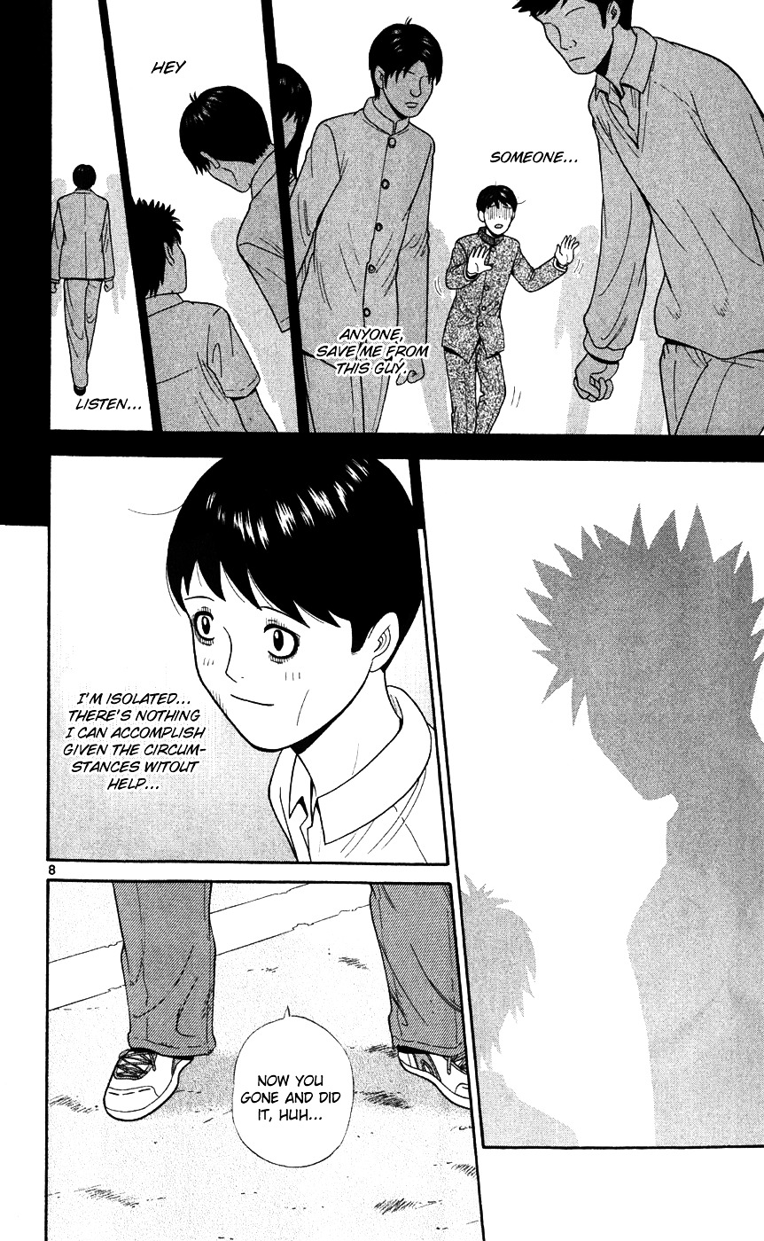Ocha Nigosu Chapter 79 page 8 - Chapter 79 : Wallet