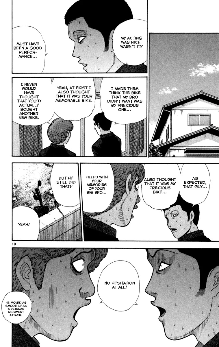 Ocha Nigosu Chapter 8 page 10 - Chapter 8 : Blazing Up