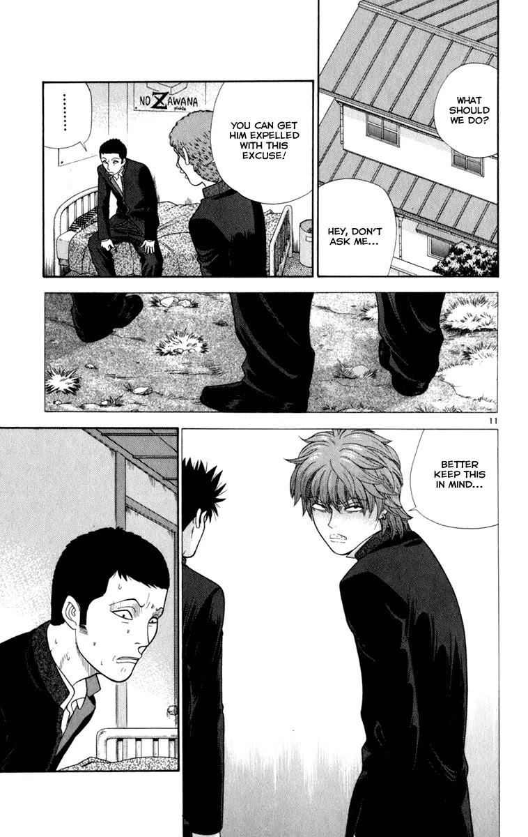 Ocha Nigosu Chapter 8 page 11 - Chapter 8 : Blazing Up