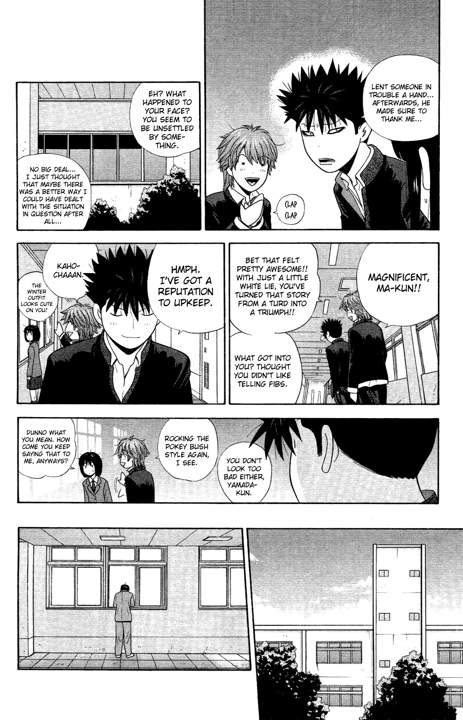 Ocha Nigosu Chapter 80 page 10 - Chapter 80 : Trustworthy