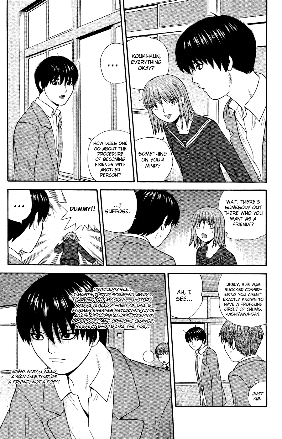 Ocha Nigosu Chapter 80 page 11 - Chapter 80 : Trustworthy