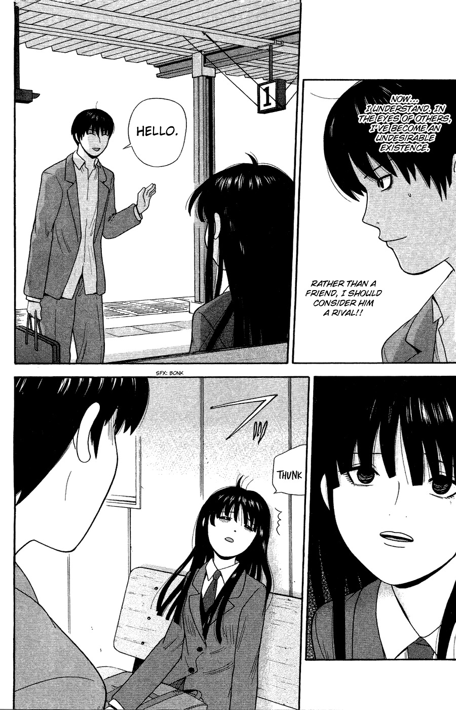 Ocha Nigosu Chapter 80 page 14 - Chapter 80 : Trustworthy