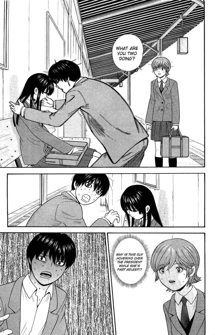 Ocha Nigosu Chapter 80 page 17 - Chapter 80 : Trustworthy