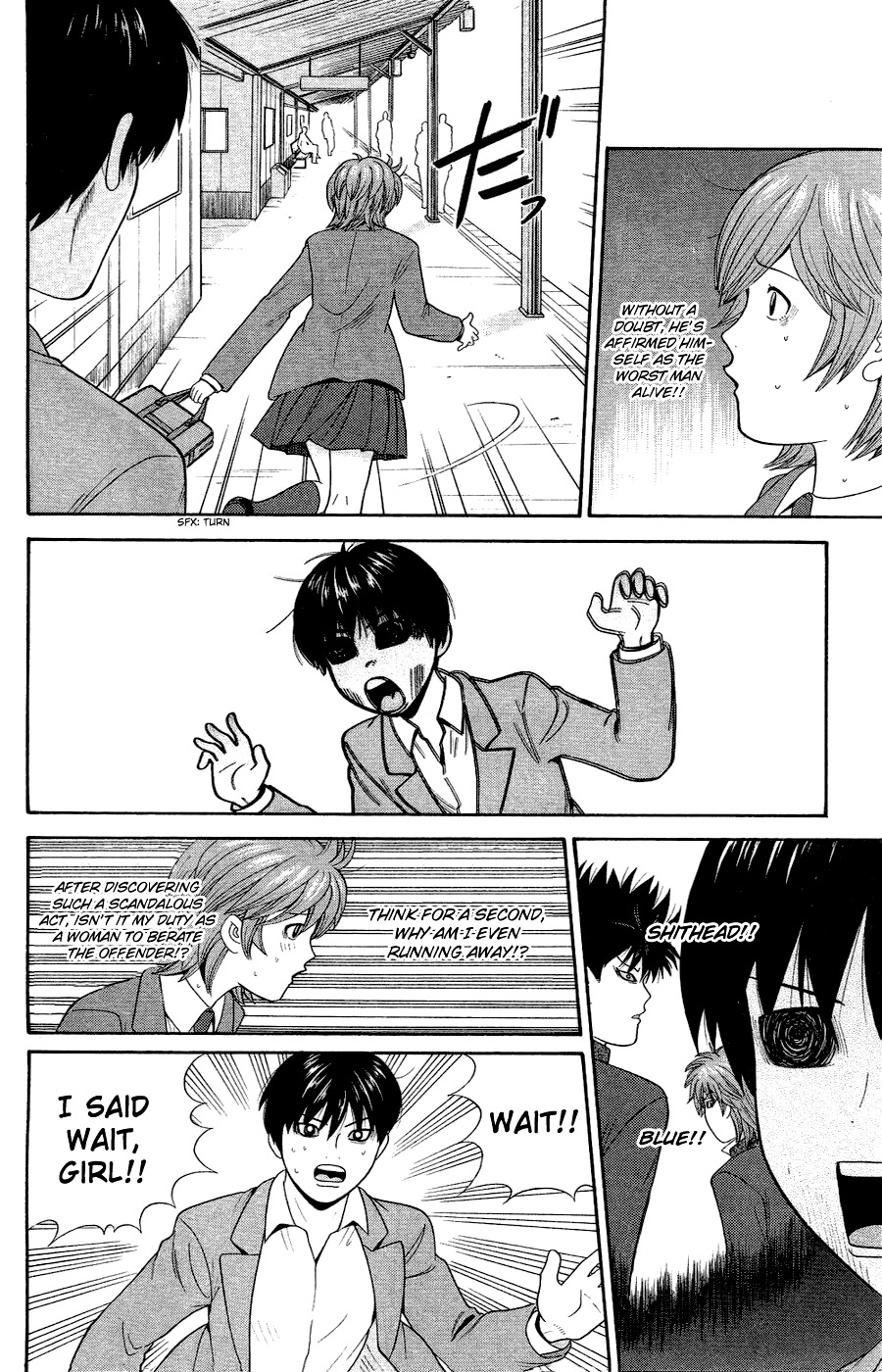 Ocha Nigosu Chapter 80 page 18 - Chapter 80 : Trustworthy