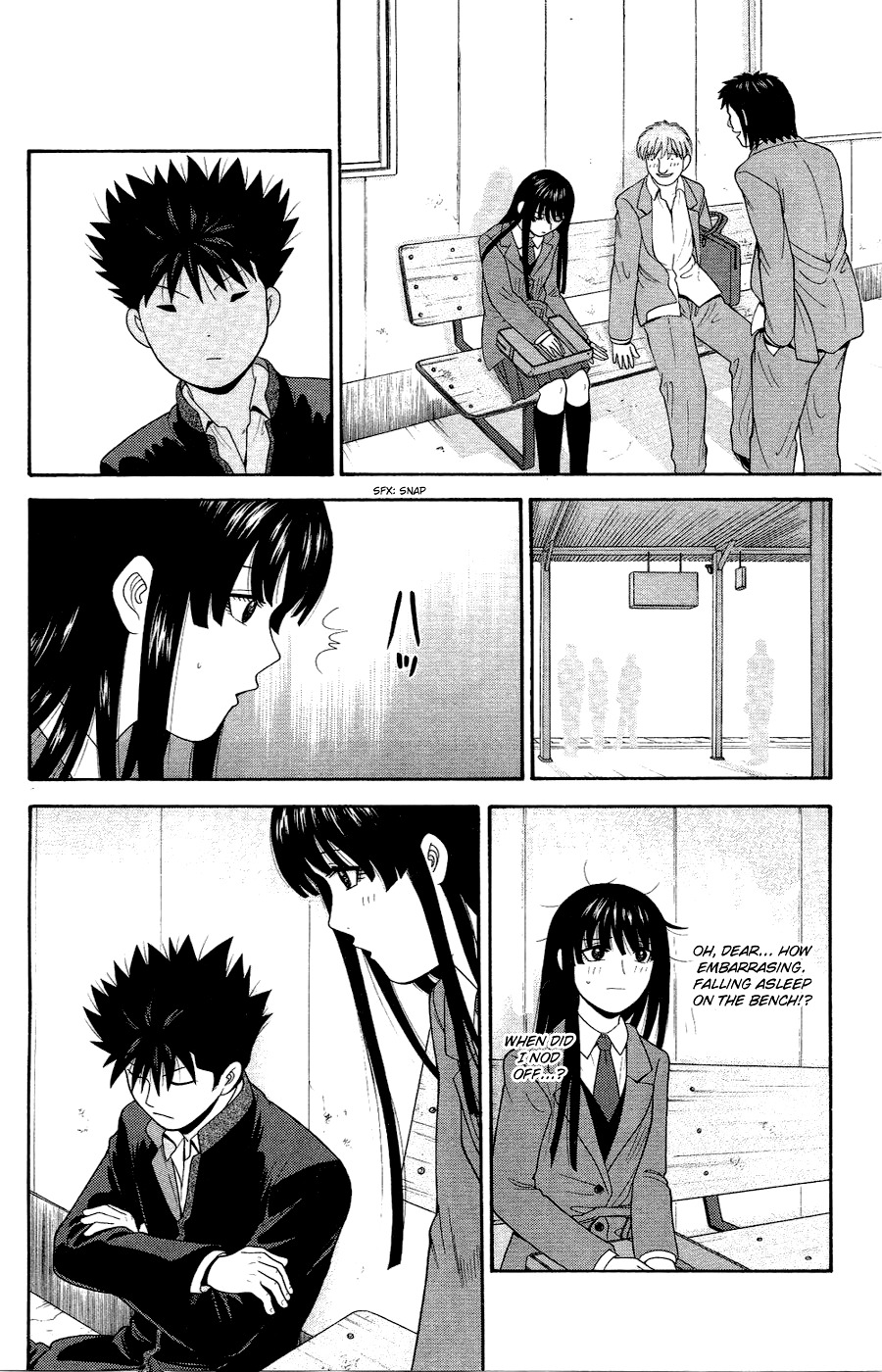 Ocha Nigosu Chapter 80 page 24 - Chapter 80 : Trustworthy