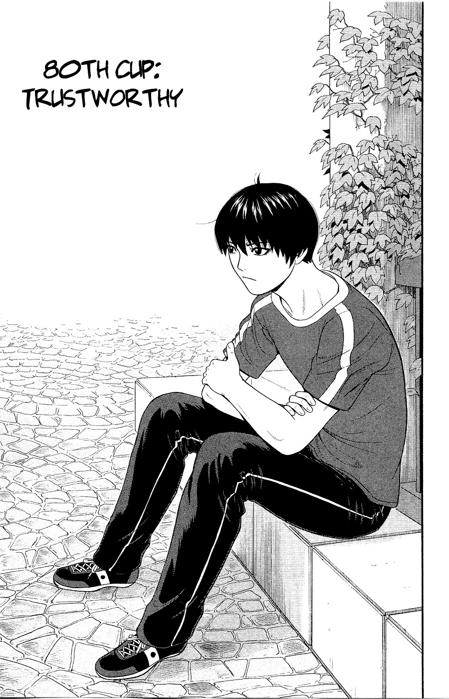 Ocha Nigosu Chapter 80 page 7 - Chapter 80 : Trustworthy