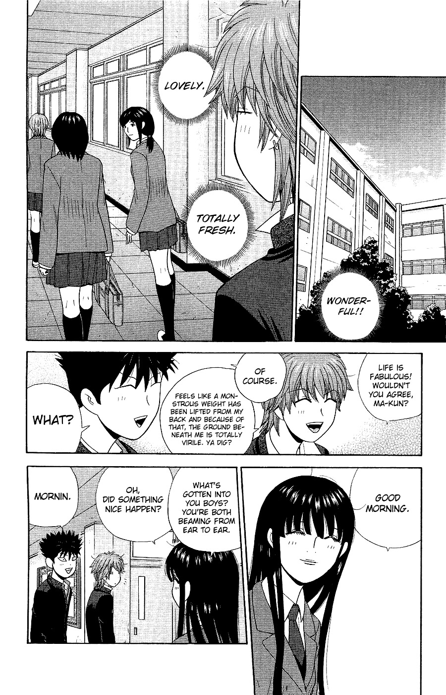 Ocha Nigosu Chapter 80 page 8 - Chapter 80 : Trustworthy