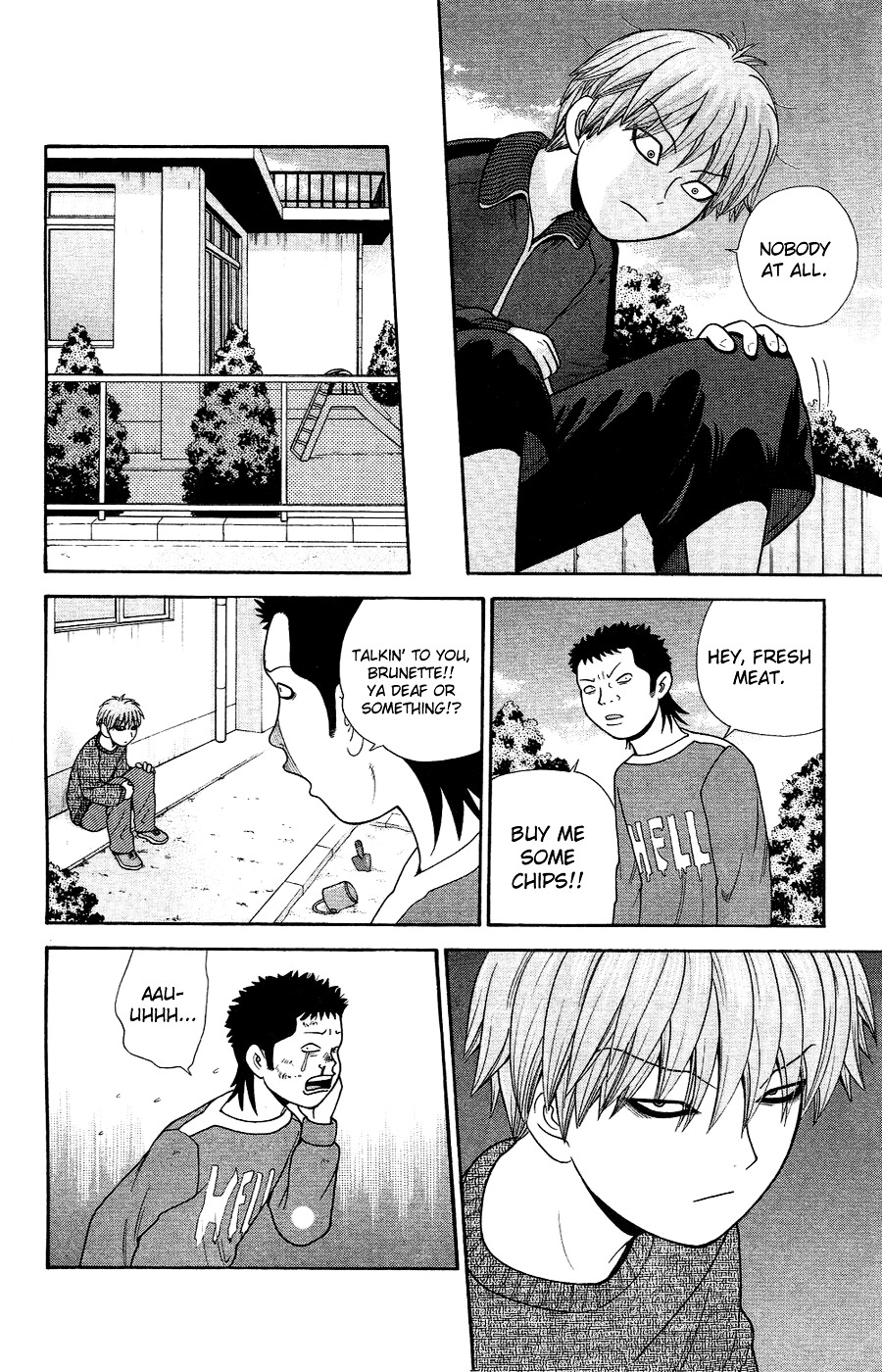 Ocha Nigosu Chapter 81 page 10 - Chapter 81 : Brat