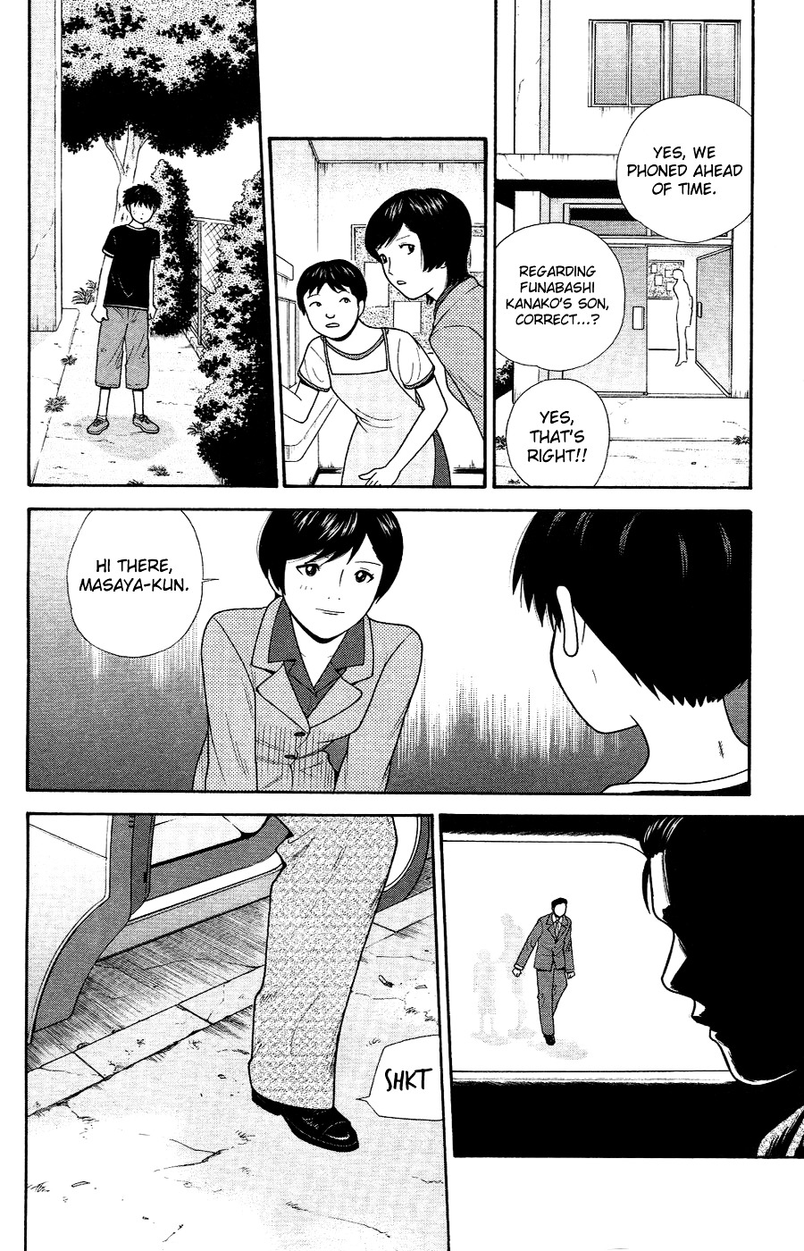 Ocha Nigosu Chapter 81 page 12 - Chapter 81 : Brat