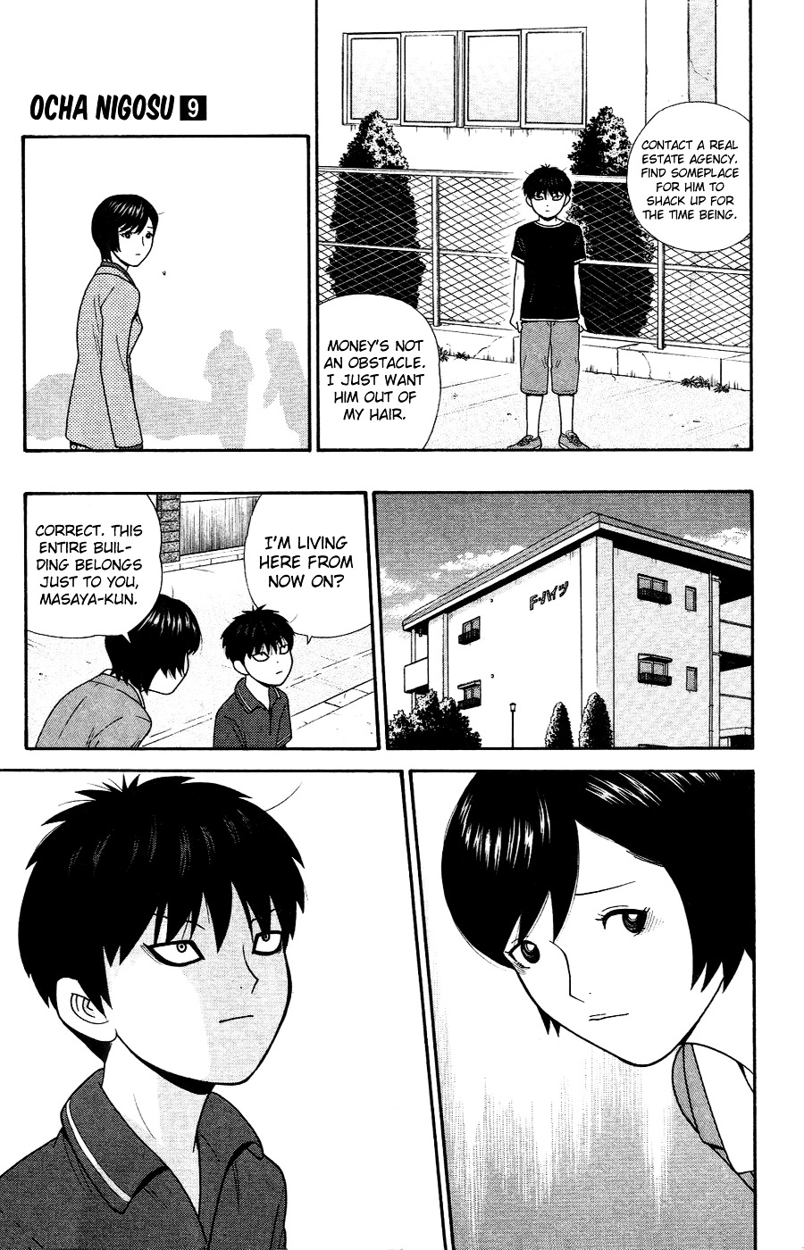 Ocha Nigosu Chapter 81 page 15 - Chapter 81 : Brat