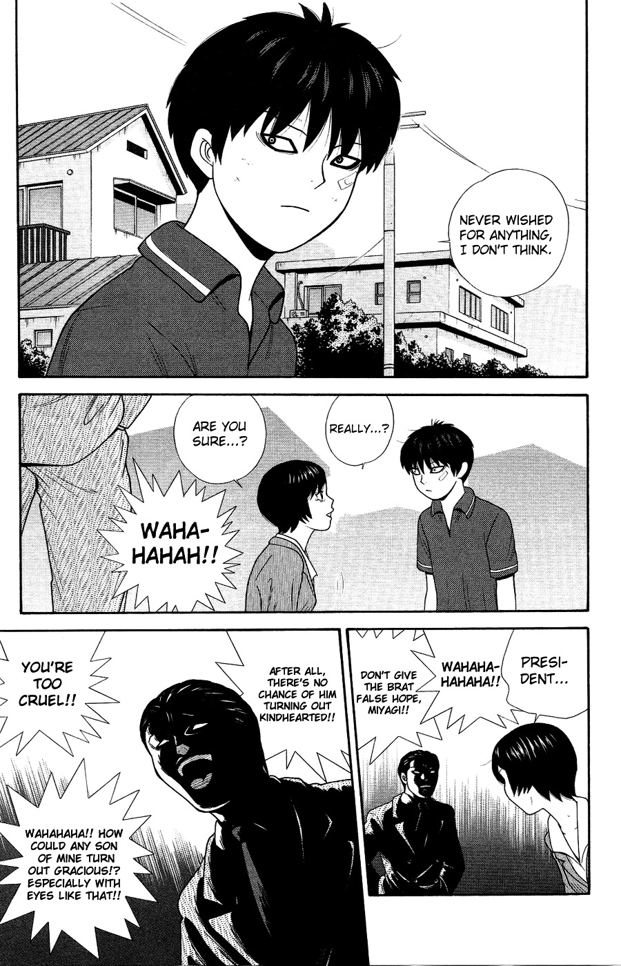Ocha Nigosu Chapter 81 page 17 - Chapter 81 : Brat