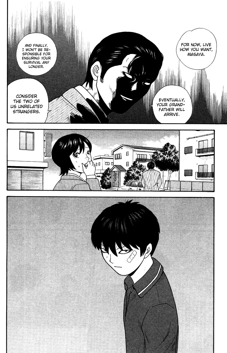 Ocha Nigosu Chapter 81 page 18 - Chapter 81 : Brat