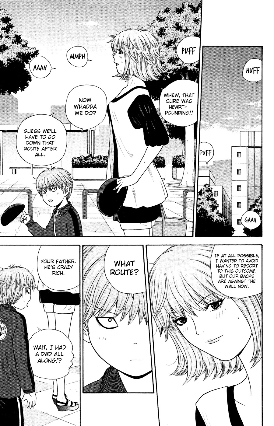 Ocha Nigosu Chapter 81 page 7 - Chapter 81 : Brat