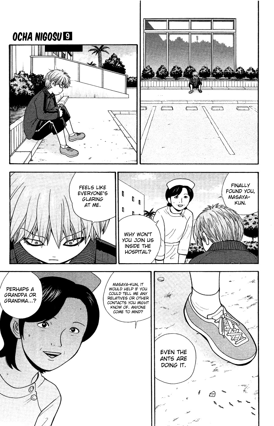 Ocha Nigosu Chapter 81 page 9 - Chapter 81 : Brat